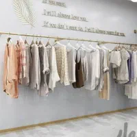شدیلسکو رگال بند رختی|بندرخت و رخت‌آویز|تهران, آهنگ|دیوار