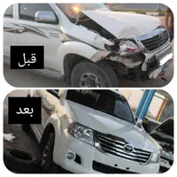 صافکاری . نقاشی . مکانیکی  سامان خودرو (بومی قشم)