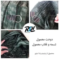توری سایبان شید ۸۰درصد با لبه دوزی و قلاب|فروشگاه و مغازه|تهران, قصر فیروزه ۱|دیوار