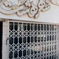 پنجره، تراس و درب کشویی  اکاردیونی، حفاظ|مصالح و تجهیزات ساختمان|مشهد, الهیه|دیوار