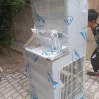 آبسردکنest