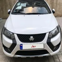 کوییک سفید مشکی ۴۰۴صفرکیلومنر