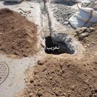 چاه کن چاه کنی حرفه ایی،کبل گذار،تخریب،قنات،چاه اب|خدمات پیشه و مهارت|ساوه, |دیوار