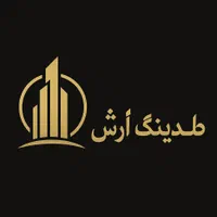 مالکین محترم مستقیم با سازنده کار کنید
