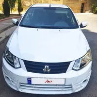 ساینا96