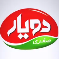کارشناس فروش