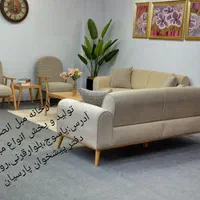 مبل مینی‌مال پایه لوله ای،کارخانه مبل انصاری۱۲۳۴|مبلمان خانگی و میز عسلی|یاسوج, |دیوار