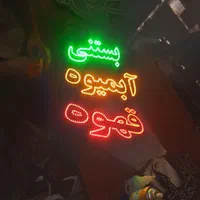 تابلو ال ای دی خرید فروش مسکن ...|فروشگاه و مغازه|تهران, شهرک آزادی|دیوار