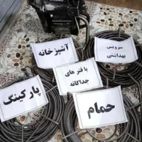 لوله بازکنی کل تهران*فوری معتبرفنرزنی فاضلاب بازکن|خدمات پیشه و مهارت|تهران, ونک|دیوار