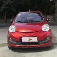 ام وی ام 110 اس کامفورت کم کارکرد