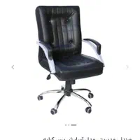 صندلی اداری S300 تحویل فوری|دفتر کار|تهران, آذری|دیوار