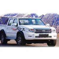 کارون دوکابین