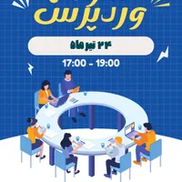طراحی هر چیزی که بهش نیاز داری