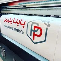 ماتکن شیشه مات کن رنگی نواری مات کننده سنتی رفلکس|مصالح و تجهیزات ساختمان|تهران, صادقیه|دیوار