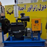 دیزل ژنراتور بنز 911 موتور جدید 60 کاوا