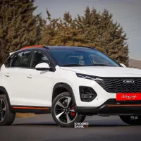 امویام X33 Cross مدل ۱۴۰۴ نقد و اقساط
