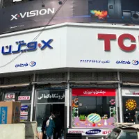 شهر جارو برقی اصلی آیواژاپن کف قیمت قسطی بخری بردی|جاروبرقی، جارو شارژی، بخارشو|نیشابور, محله میدان باغات|دیوار