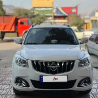 هایماS7