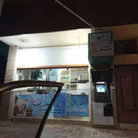 مغازه وسوئیت