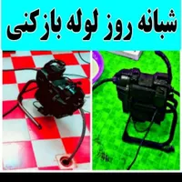 لوله بازکنی کل شهریار اندیشه وحومه شبانه روزی