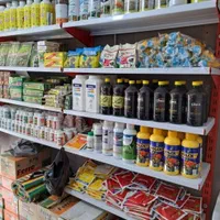 انواع سموم کشاورزی وخانگی