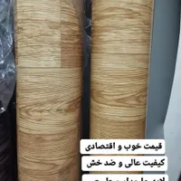 مرکزکفپوش۲و۳ میل پرتردد لمینت پارکت قرنیز ترمووال|مصالح و تجهیزات ساختمان|رشت, صفاری|دیوار