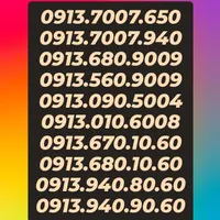 0913.355.0.667|سیم‌کارت|یزد, |دیوار