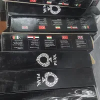 انبر برقی انبربرقی