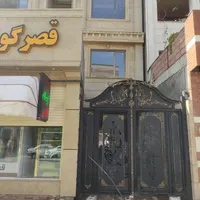 پله گرد ...درب ویلای وحیاط|خدمات پیشه و مهارت|کرمان, |دیوار