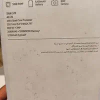 تبلت سامسونگ گلکسی A|تبلت|تهران, حسین‌آباد|دیوار