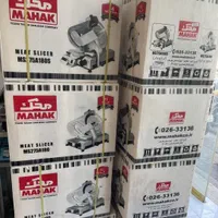 کالباس بر ، ترازو ، باسکول|فروشگاه و مغازه|اصفهان, برزان|دیوار
