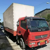 اسباب کشی ومنازل ترکمن بارگنبد