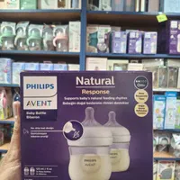 شیشه شیر اونت اورجینال  avent سایز ۱۲۰میل ریسپانس|اسباب و اثاث بچه|اصفهان, باغ زرشک|دیوار