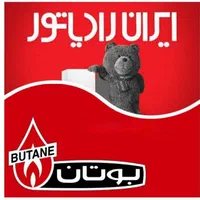 سرویس تعمیر فوری کولرگازی اسپیلت پکیج آبگرمکن