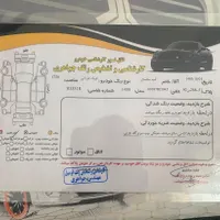 کوییک دنده‌ای R، مدل ۱۴۰۰|خودرو سواری و وانت|سنندج, |دیوار