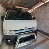 هایس۲۰۰۵