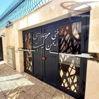 تعمیر جک درب پارکینگ در ریموتی اتوماتیک کرکره برقی