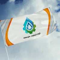 طراحی تخصصی لوگو ( آرم ) توسط گرافیست حرفه ای|خدمات رایانه‌ای و موبایل|تهران, تهرانسر شرقی|دیوار
