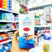 انواع دستمال ناژه ظروف شیشه سطوح اصلی|سفره، حوله، دستمال آشپزخانه|قم, باغ شازده|دیوار