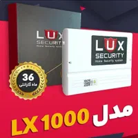 پک کامل/دزدگیراماکن/دوربین مداربسته|دوربین مداربسته|قم, باسکول|دیوار
