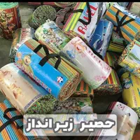 حصیر|صنایع دستی و سایر لوازم تزئینی|اصفهان, دشتستان|دیوار