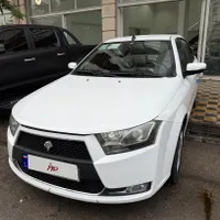 دنا معمولی تیپ ۲، مدل ۱۳۹۹