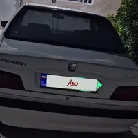 پژوپارس سال. مدل 95