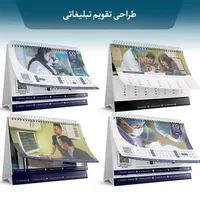 عکاسی و فیلمبرداری حوزه پزشکی-تولید محتوا|خدمات پذیرایی، مراسم|تهران, زعفرانیه|دیوار