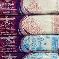سفره یبار مصرف|ظروف نگهدارنده، پلاستیکی، یک‌بارمصرف|تهران, شهرک ولیعصر|دیوار