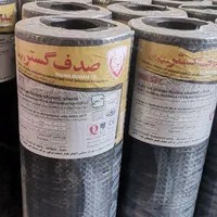 نمایندگی رسمی پخش نصب ایزوگام دلیجان یوسفیان|مصالح و تجهیزات ساختمان|خرمآباد, |دیوار