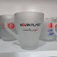 لیوان چاپی ، لیوان تبلیغاتی،  لیوان یخی|ظروف سرو و پذیرایی|تهران, بازار|دیوار