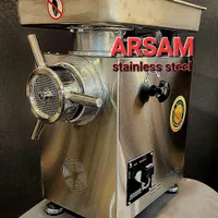 چرخ گوشت صنعتی تمام استیل آرسام