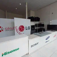 مرکز تعمیرات تخصصی تلویزیون|خدمات پیشه و مهارت|نیشابور, فردوسی جنوبی|دیوار