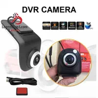 دوربین ثبت وقایع ماشین خودرو DVR  دوربین دنده عقب